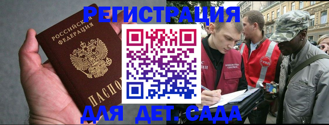 форма 3 в Касимове